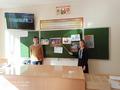 19 октября в ГУО «Средняя школа № 6 г. Жодино» стартовал педагогический марафон