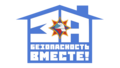 Республиканская акция "За безопасность вместе"