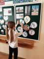 Единый урок ко Дню женщин 
