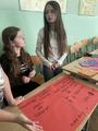 Итоги шестого школьного дня 10.10.2026